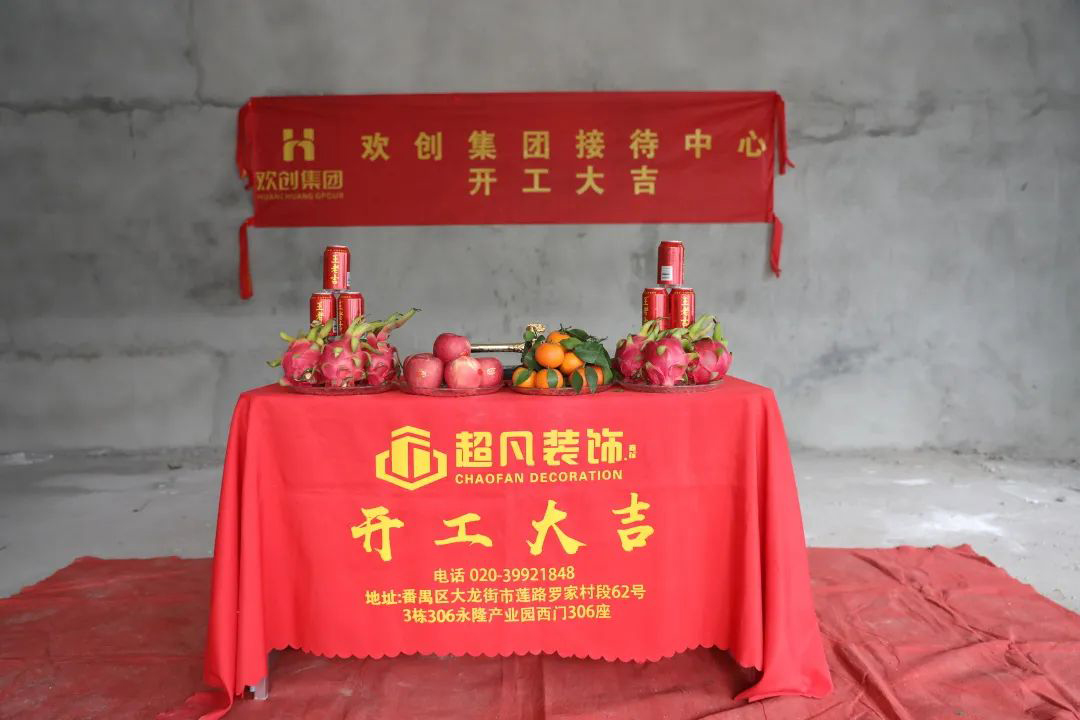 开云手机客户端_开云(中国)官方集团 开云手机客户端_开云(中国)官方集团