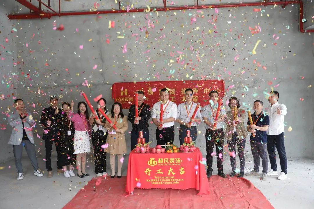 开云手机客户端_开云(中国)官方集团 开云手机客户端_开云(中国)官方集团