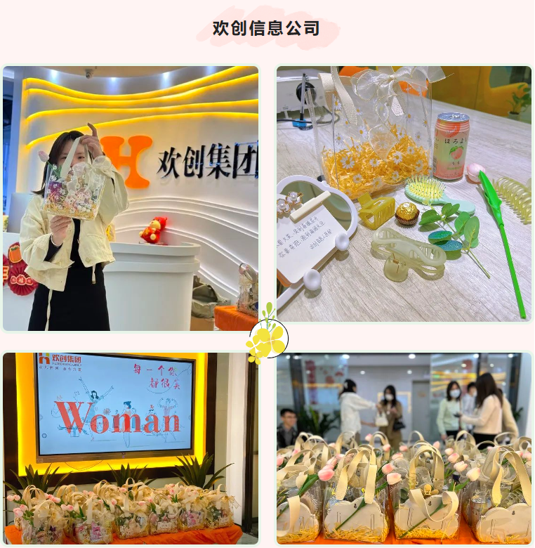 开云手机客户端_开云(中国)官方集团 开云手机客户端_开云(中国)官方集团