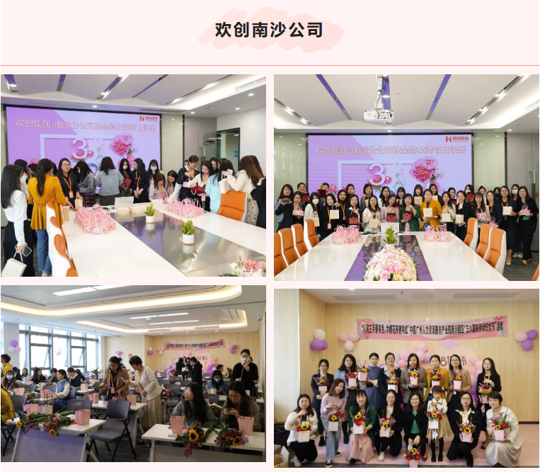 开云手机客户端_开云(中国)官方集团 开云手机客户端_开云(中国)官方集团