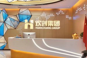 走进GMC同学企业——开云手机客户端_开云(中国)官方