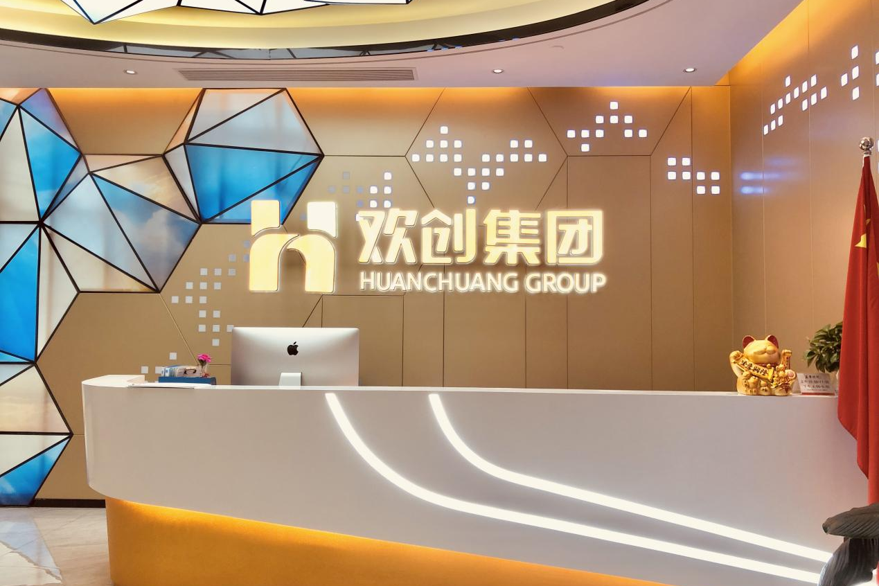 开云手机客户端_开云(中国)官方集团