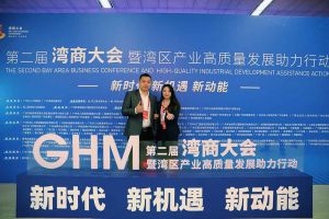 开云手机客户端_开云(中国)官方集团罗宁弟获湾商十大青年领袖，陈文舒获湾商十大巾帼英雄