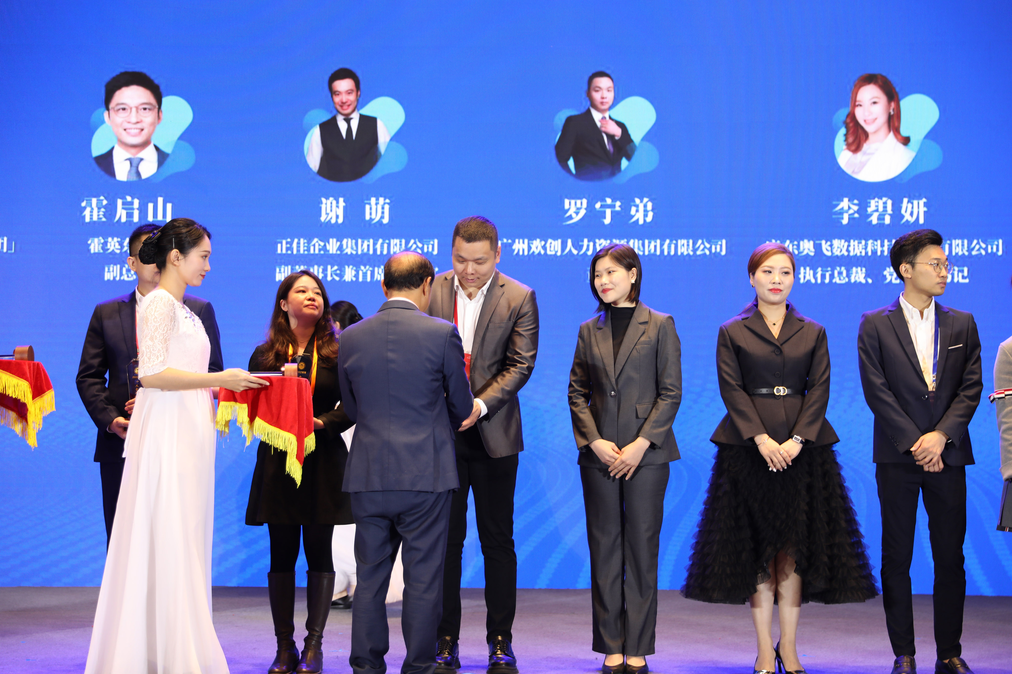 开云手机客户端_开云(中国)官方集团 开云手机客户端_开云(中国)官方集团