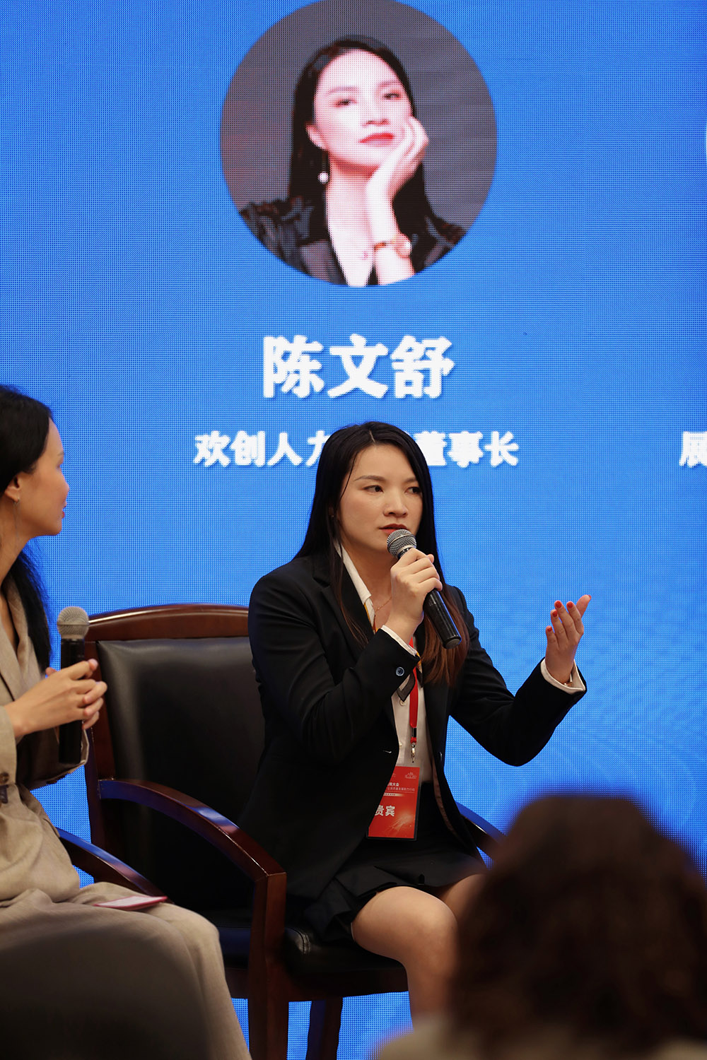 开云手机客户端_开云(中国)官方集团 开云手机客户端_开云(中国)官方集团