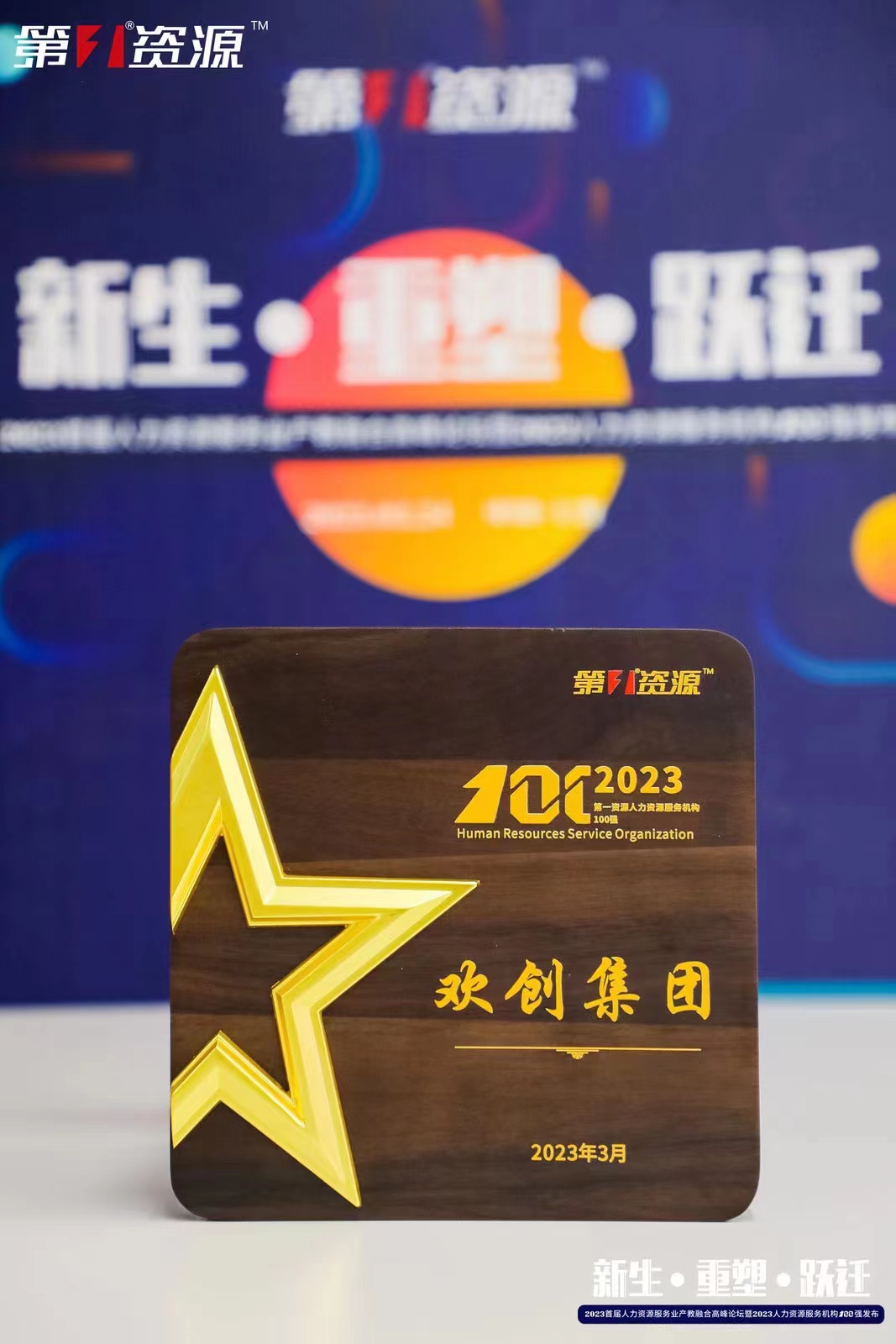 开云手机客户端_开云(中国)官方集团