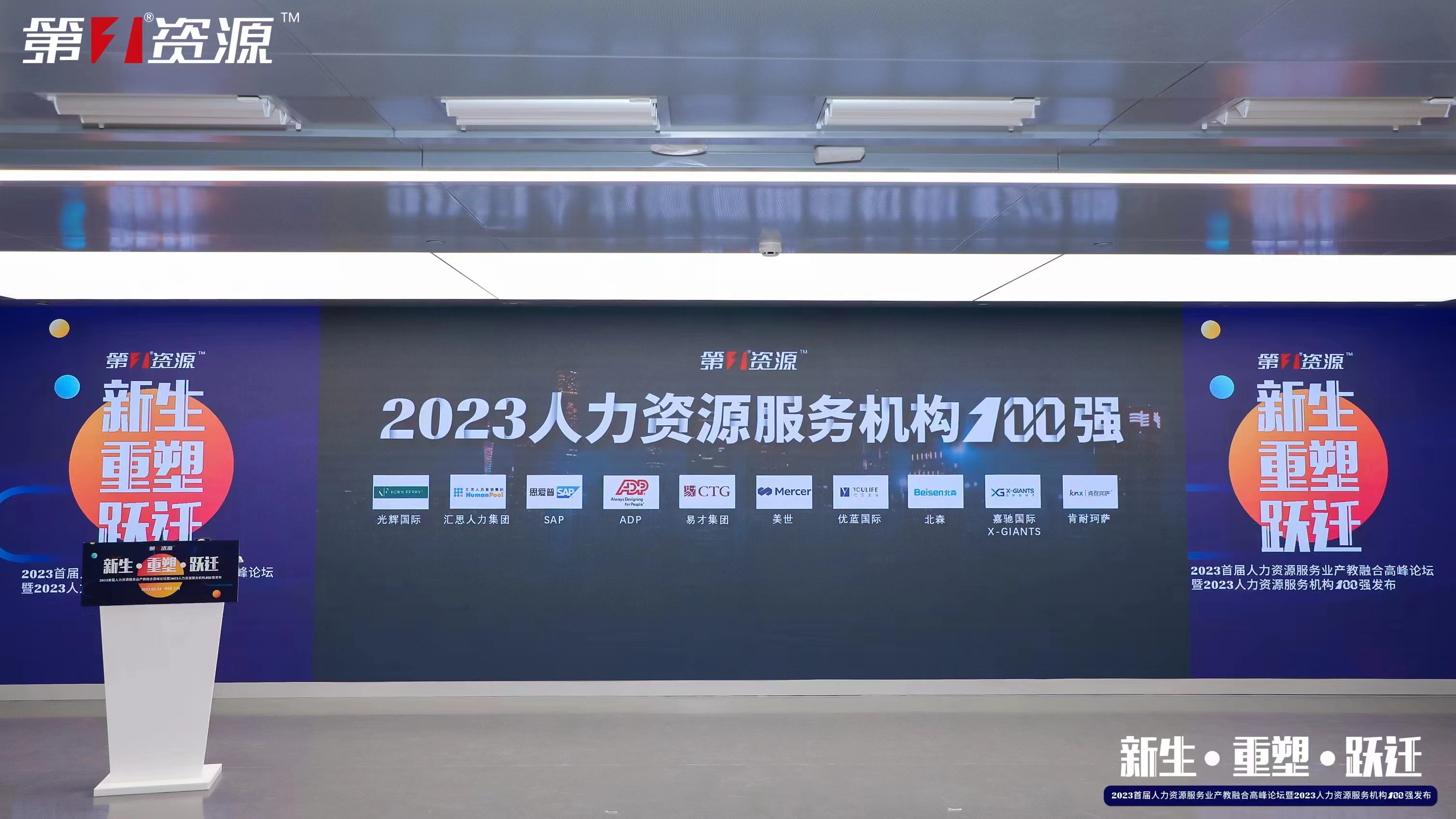 开云手机客户端_开云(中国)官方集团
