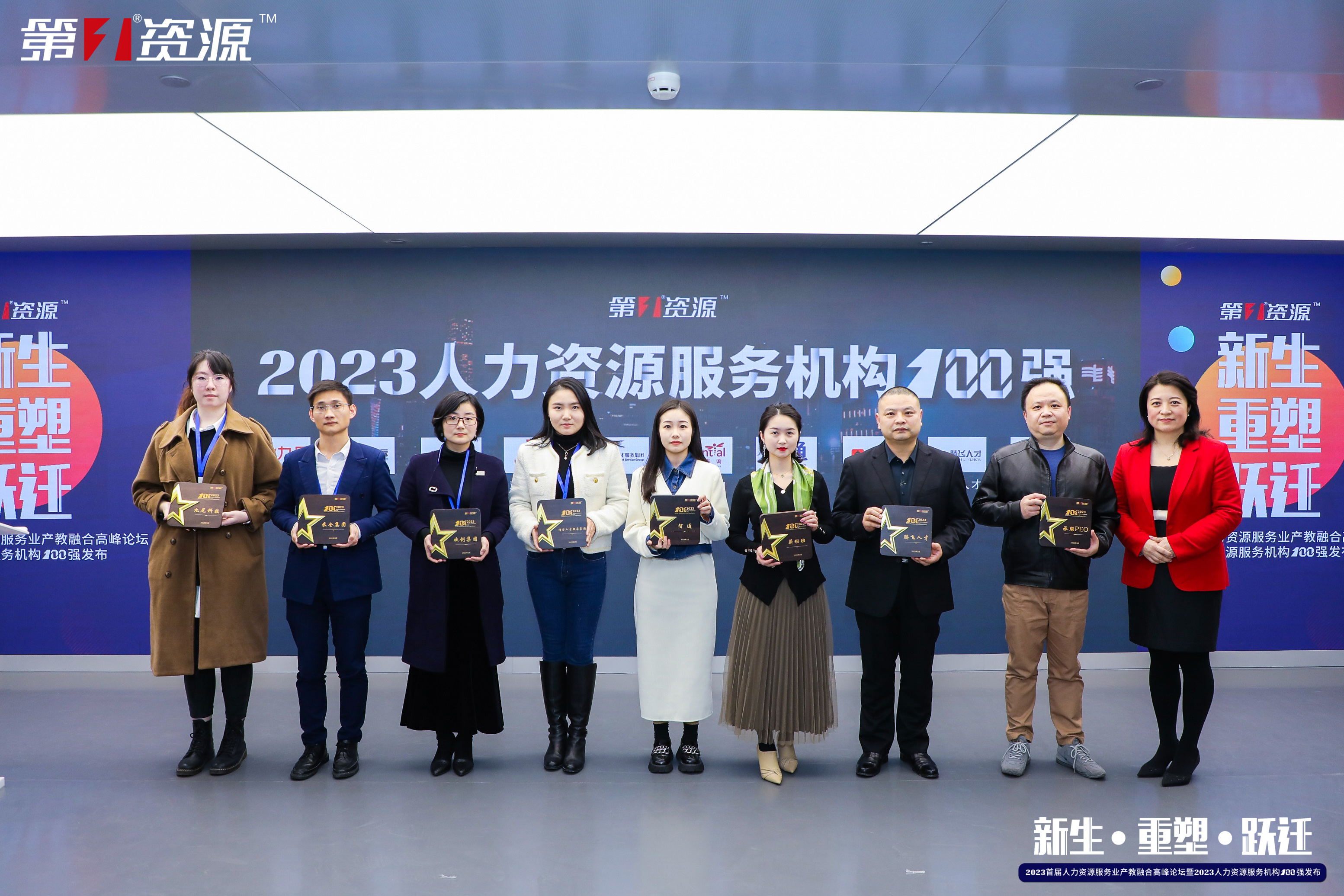 开云手机客户端_开云(中国)官方集团