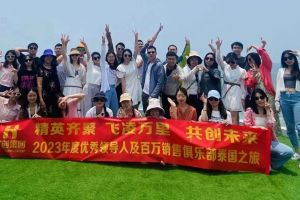欢乐出行，精彩回顾| 开云手机客户端_开云(中国)官方集团优秀员工泰国之旅完美收官
