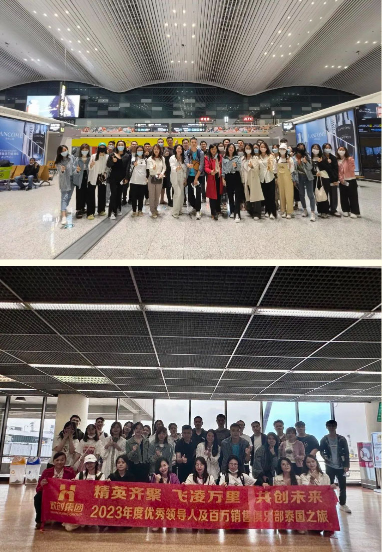 开云手机客户端_开云(中国)官方集团