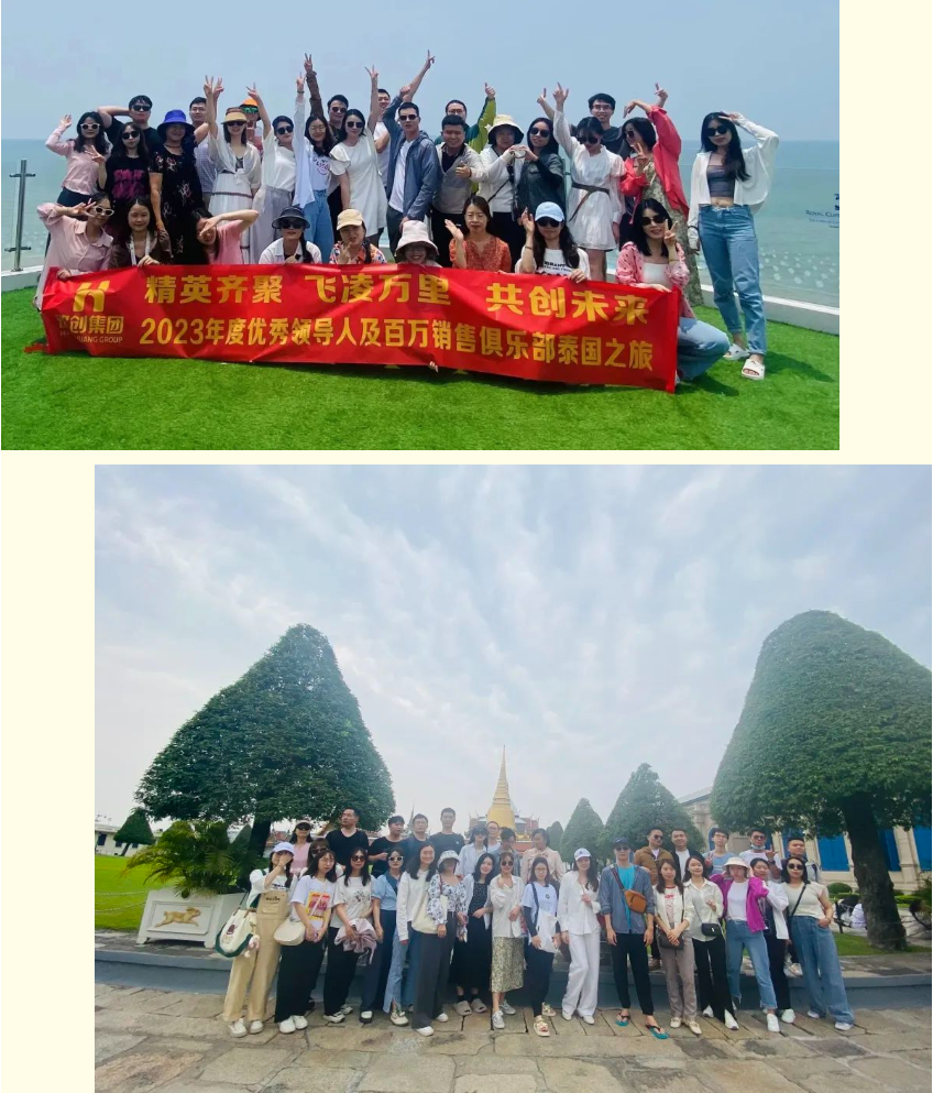 开云手机客户端_开云(中国)官方集团