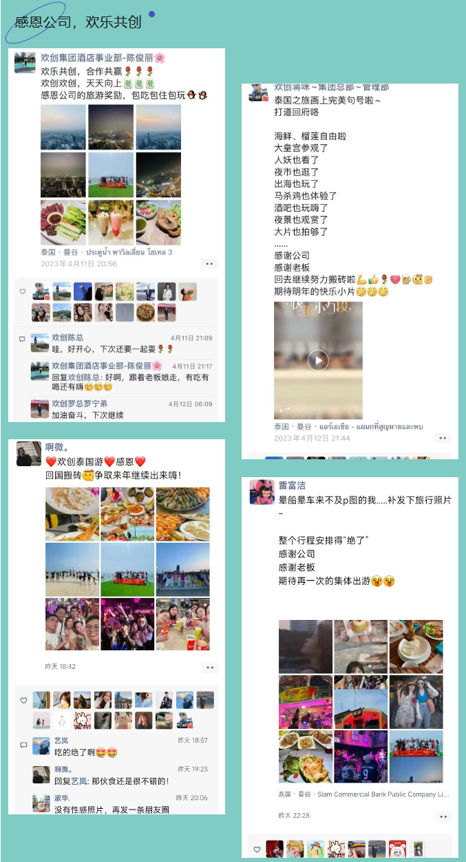 开云手机客户端_开云(中国)官方集团