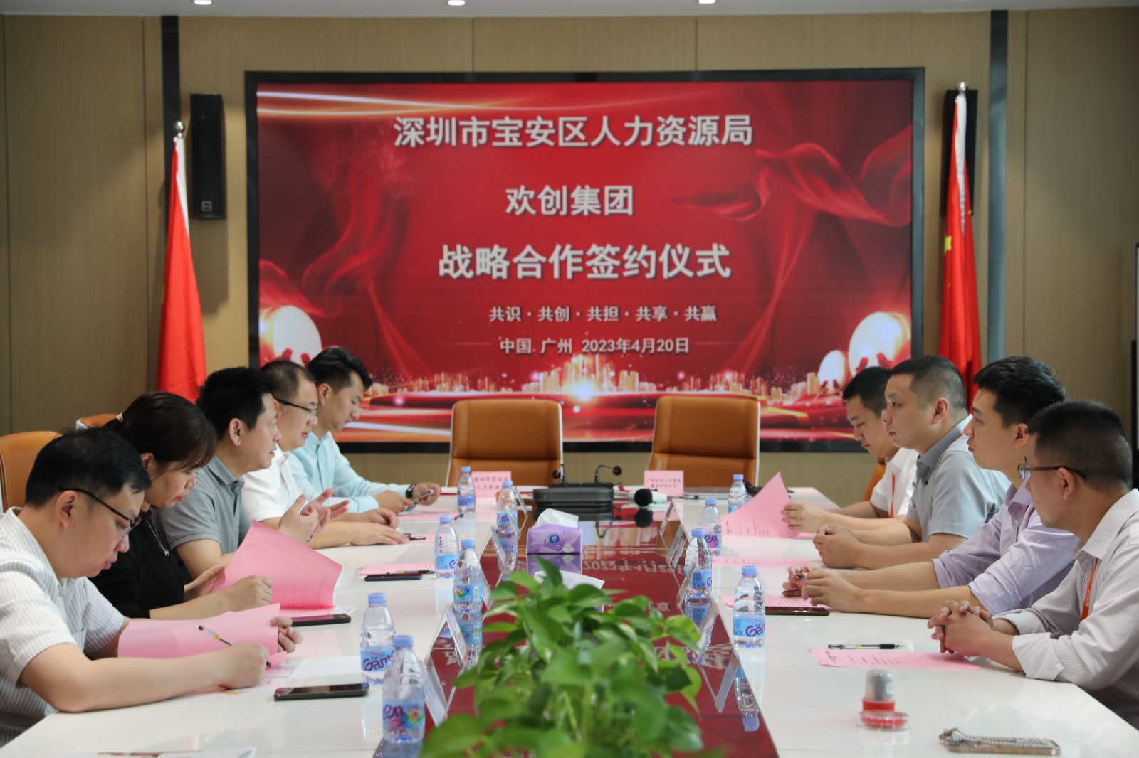 开云手机客户端_开云(中国)官方集团 开云手机客户端_开云(中国)官方集团