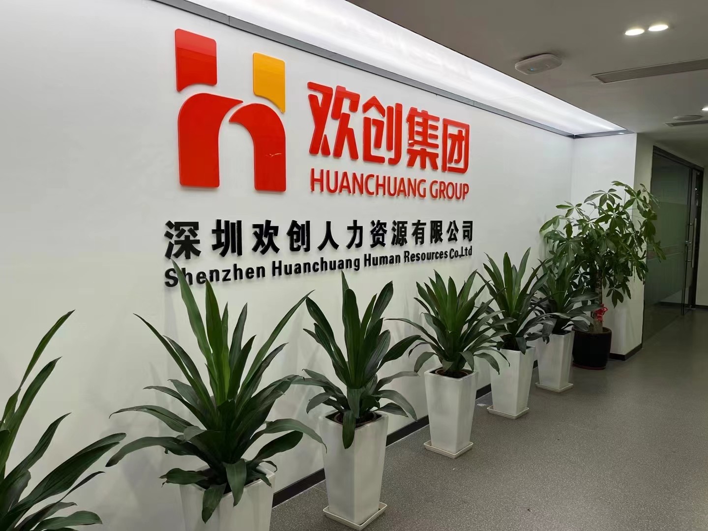 开云手机客户端_开云(中国)官方集团 开云手机客户端_开云(中国)官方集团