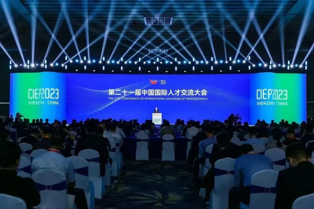 开云手机客户端_开云(中国)官方集团 开云手机客户端_开云(中国)官方集团