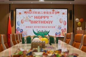 “粽”享欢乐时光| 开云手机客户端_开云(中国)官方集团端午节活动暨第二季度生日会圆满举