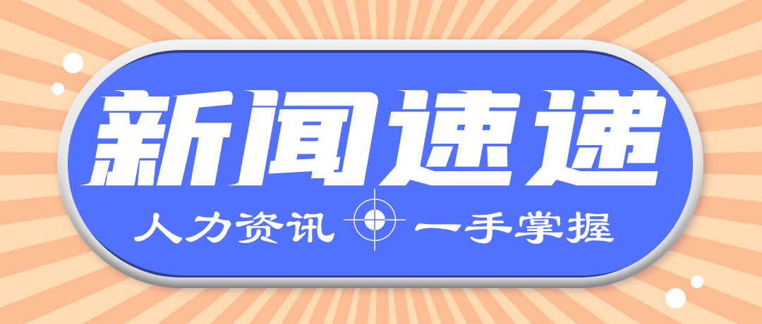 64a77542d4700.png 0.png