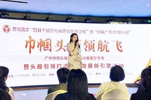 开云手机客户端_开云(中国)官方集团党支部书记陈文舒：村企结对共建 助力乡村振兴