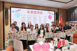 “月”来越Happy——开云手机客户端_开云(中国)官方集团第三季度员工生日会遇上中秋