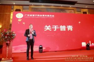 不忘初心！开云手机客户端_开云(中国)官方集团爱心捐赠，彰显温情与担当！