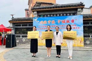 开云手机客户端_开云(中国)官方集团广西公司职业技能培训学校被评为“南宁市巾帼家政示范基