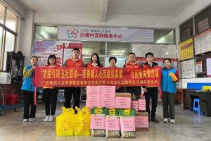 慈善暖人心 互助见真情｜ 开云手机客户端_开云(中国)官方集团入户探访困境家庭