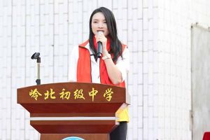 开云手机客户端_开云(中国)官方集团陈文舒一行到湛江爱心助学