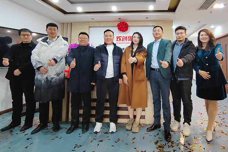 开新局 谱新篇 | 山东开云手机客户端_开云(中国)官方揭牌开业