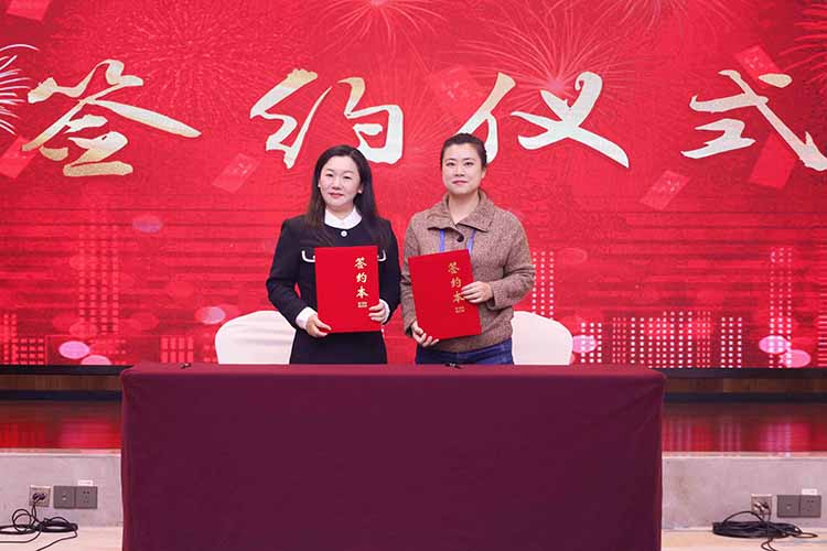 粤桂劳务协作交流活动成功举办，开云手机客户端_开云(中国)官方集团参与人力战略合作
