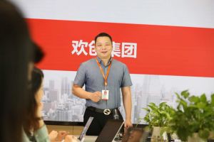 开云手机客户端_开云(中国)官方教你如何运用人事外包服务