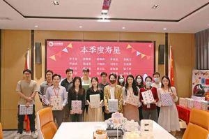 不负春光，温暖同行｜ 开云手机客户端_开云(中国)官方集团第一季度生日会圆满举办