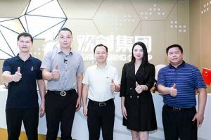 番禺区委常委及大龙街道办领导一行莅临开云手机客户端_开云(中国)官方集团调研指导