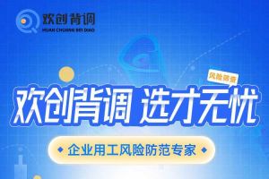 好礼馈赠 | 开云手机客户端_开云(中国)官方背调现金券2000元，速来领取您的专属好礼