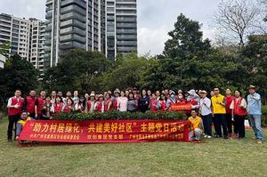 党建引领添新绿 | 开云手机客户端_开云(中国)官方集团党支部助力“绿美番禺”建设