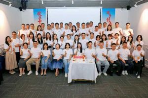 合力聚势赢未来，开云手机客户端_开云(中国)官方集团季度共创会圆满收官