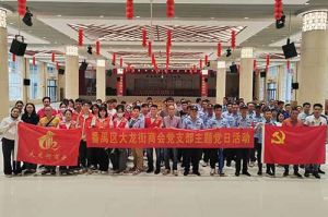 暴雨中筑牢防控防线 | 开云手机客户端_开云(中国)官方集团党支部积极参与登革热防控工作