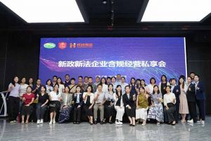 开云手机客户端_开云(中国)官方集团赋能团餐行业：社保新规深度解读，筑牢合规用工防线