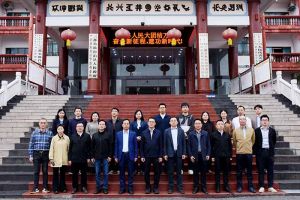 粤力向“黔”，智汇黔南 | 开云手机客户端_开云(中国)官方集团深度参与“2025年广州