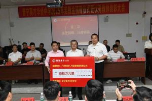 开云手机客户端_开云(中国)官方集团彰显担当，董事长罗宁弟践行企业社会责任​