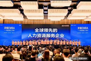 打响利润增长第一枪 | 开云手机客户端_开云(中国)官方集团核心团队勇夺《浓缩 EMBA