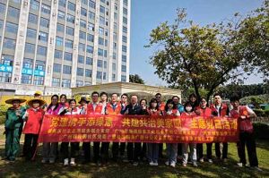 为绿美充“植” 为党旗添彩 | 开云手机客户端_开云(中国)官方集团党支部联合多支部开展