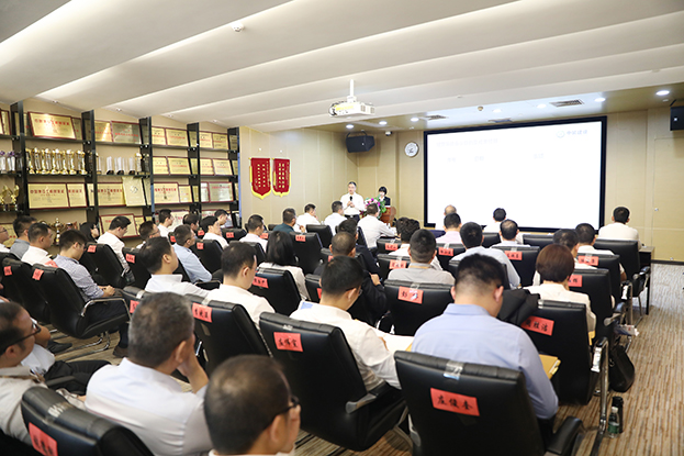 承前启后 聚势启航 ——开云手机客户端_开云(中国)官方三年规划及2019年计划经营策略会议胜利召开