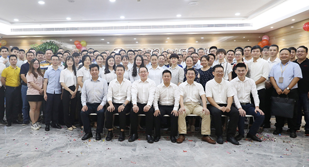 新气象 新起点 新发展——开云手机客户端_开云(中国)官方华南区域运营中心乔迁新址