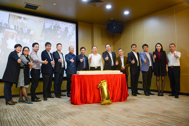 行稳致远 一路领航 ——开云手机客户端_开云(中国)官方上市一周年庆典活动圆满举行
