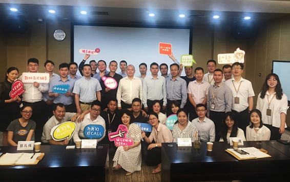厉兵秣马 扬帆起航 ——开云手机客户端_开云(中国)官方“营销羽林军”第一期培训圆满结营 ​    
