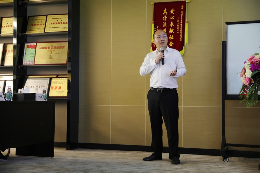 凝心聚力 众志成城 | 开云手机客户端_开云(中国)官方2019年上半年工作总结会议圆满结束 ​