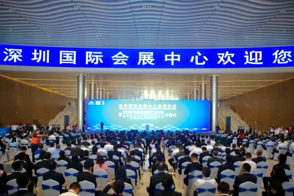 匠心浇筑 开云手机客户端_开云(中国)官方参建的深圳国际会展中心正式使用并迎来首展 