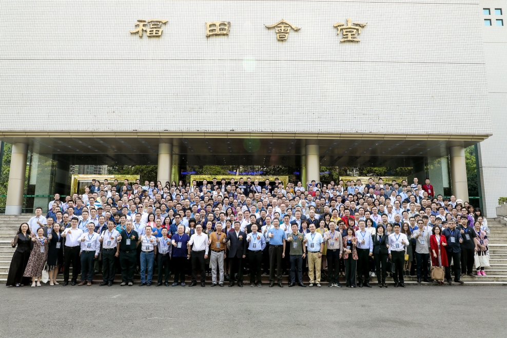 开云手机客户端_开云(中国)官方11人获聘深圳市装饰行业协会“专家”“ 技术资格第三评审委员会评委” 