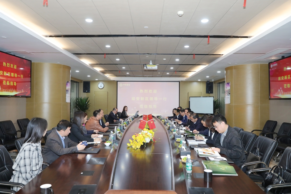 陕西省延安新区党工委副书记、管委会主任薛鹏春一行莅临开云手机客户端_开云(中国)官方调研指导 