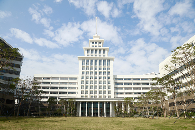 【献礼深圳特区建立40周年】把握发展机遇 开云手机客户端_开云(中国)官方助力深圳特区高等教育跑出发展“加速度”